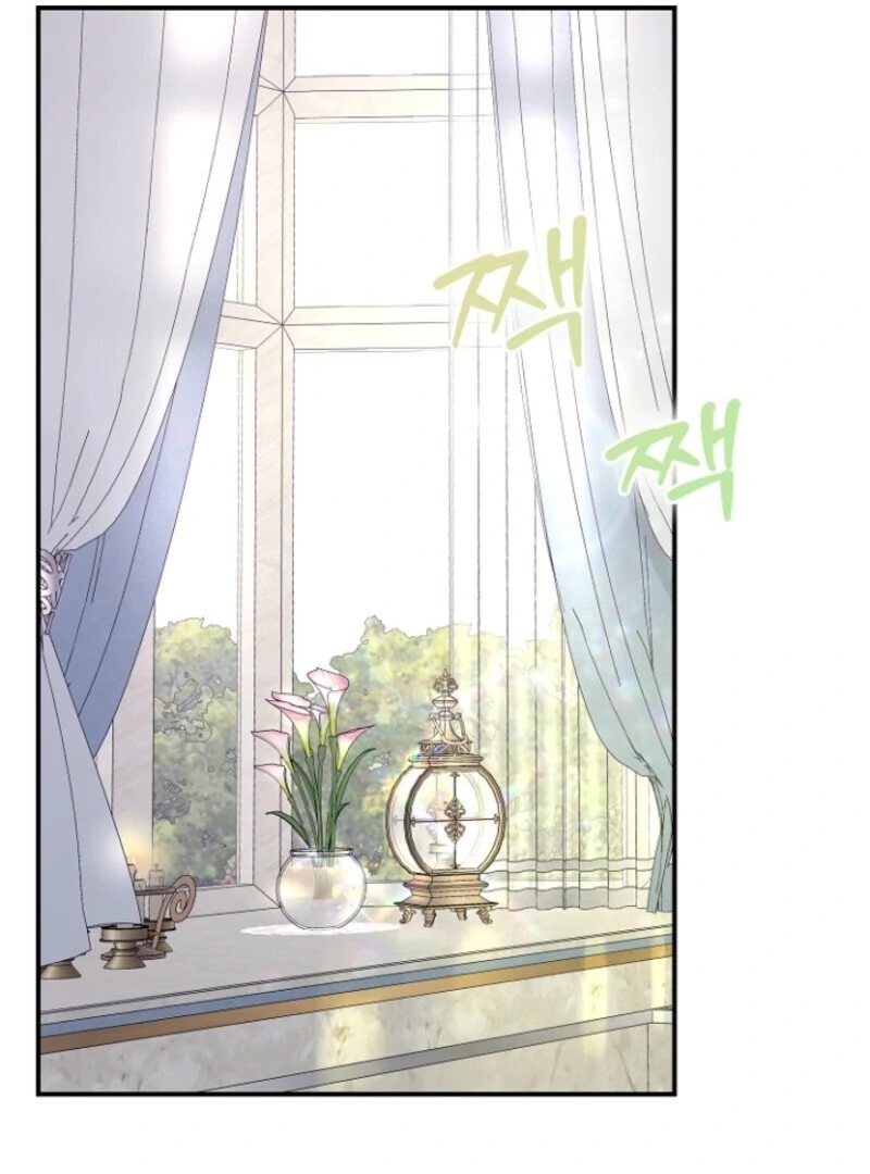 The Little Princess and Her Monster Prince Chapter 126 - page 111