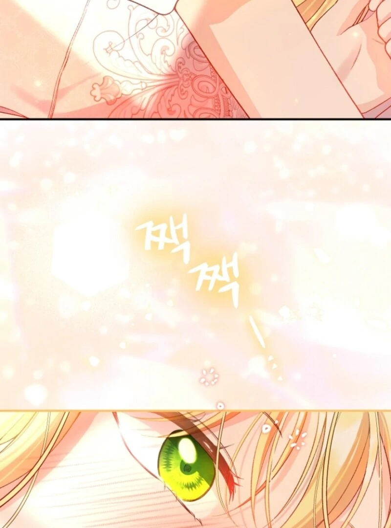 The Little Princess and Her Monster Prince Chapter 126 - page 114