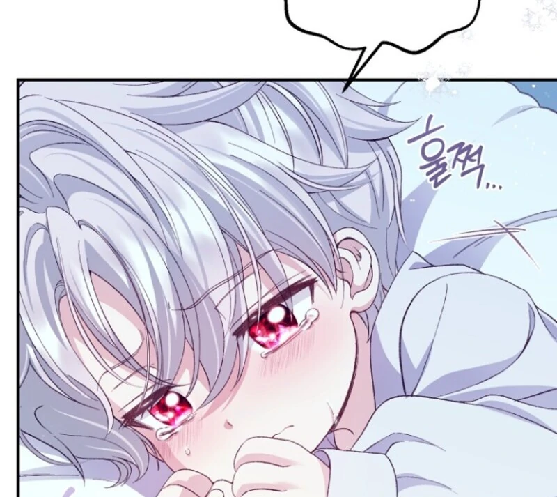 The Little Princess and Her Monster Prince Chapter 126 - page 12