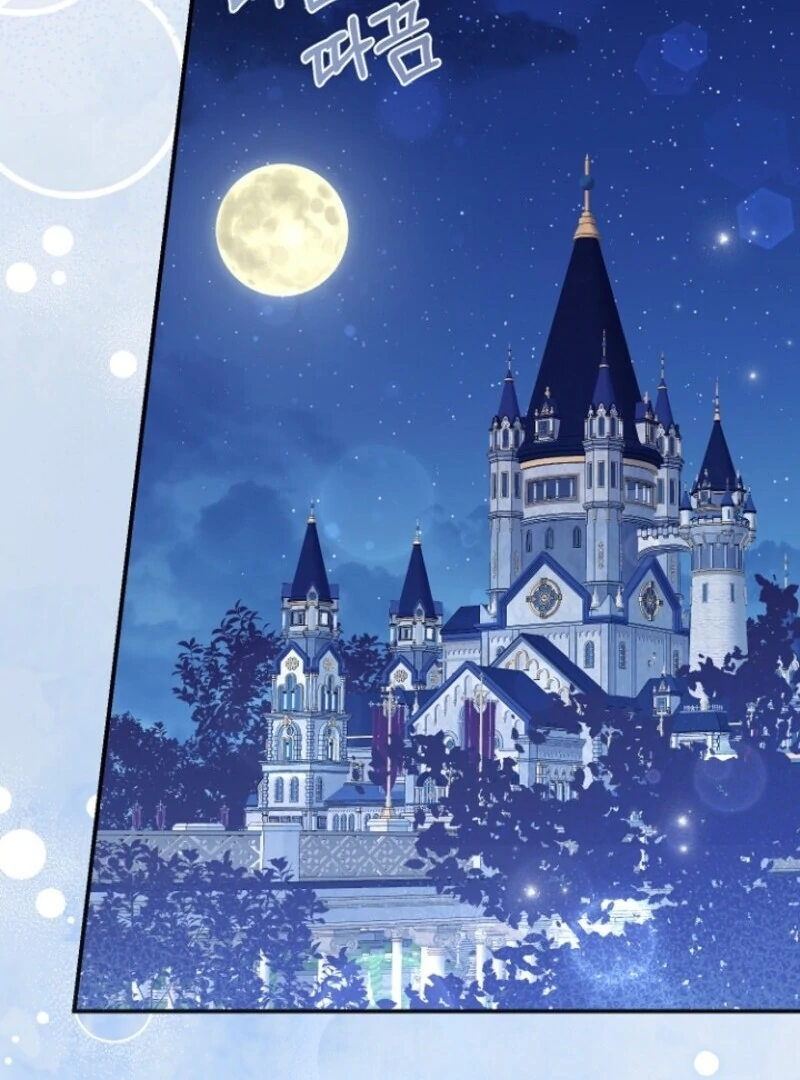 The Little Princess and Her Monster Prince Chapter 126 - page 15