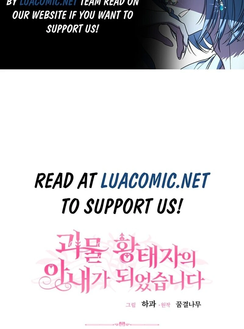 The Little Princess and Her Monster Prince Chapter 126 - page 2