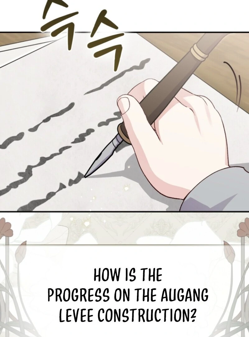 The Little Princess and Her Monster Prince Chapter 126 - page 29