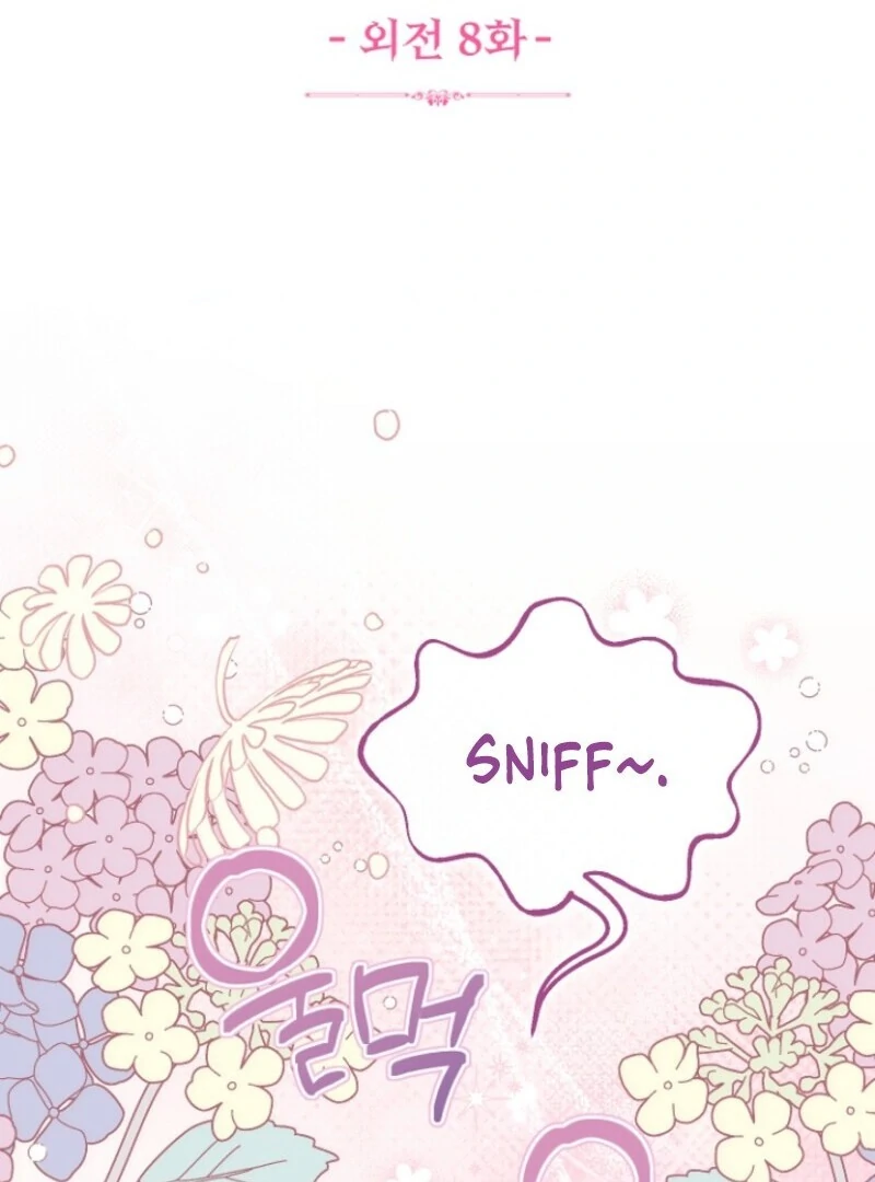 The Little Princess and Her Monster Prince Chapter 126 - page 3