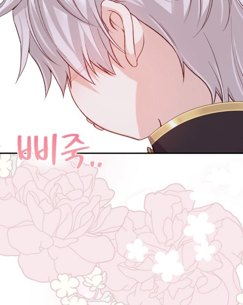 The Little Princess and Her Monster Prince Chapter 126 - page 40