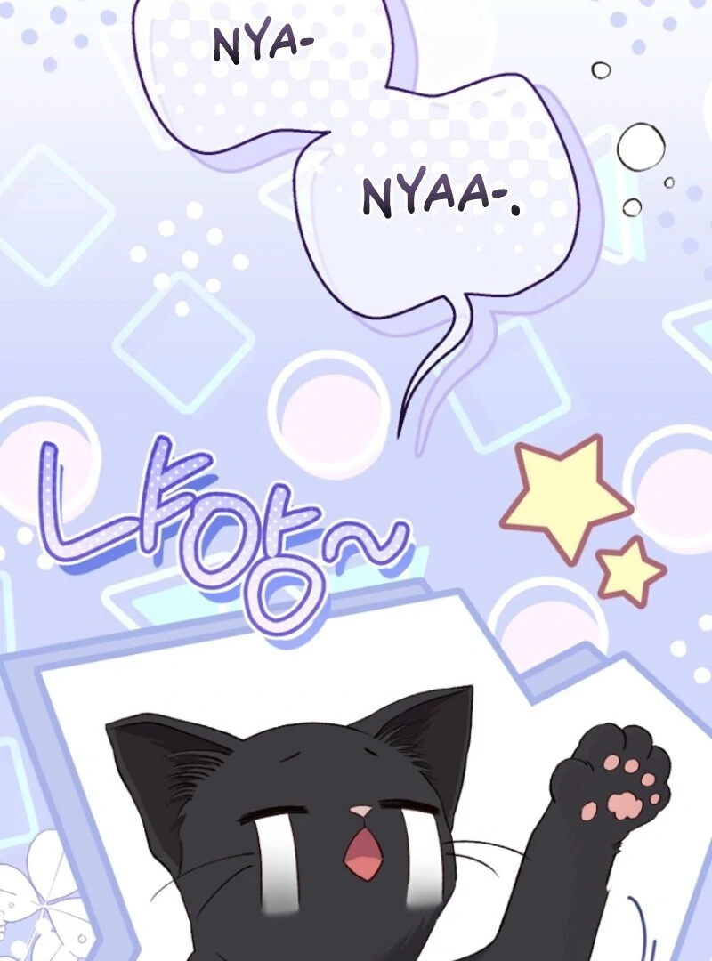 The Little Princess and Her Monster Prince Chapter 126 - page 43