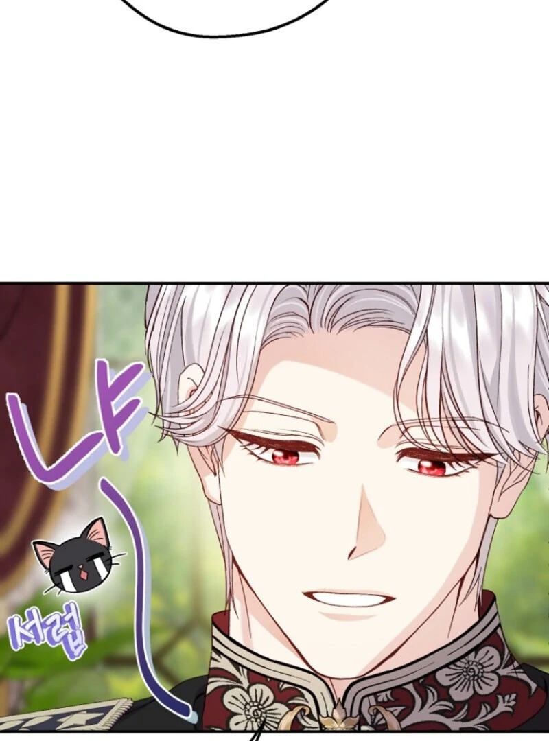 The Little Princess and Her Monster Prince Chapter 126 - page 51