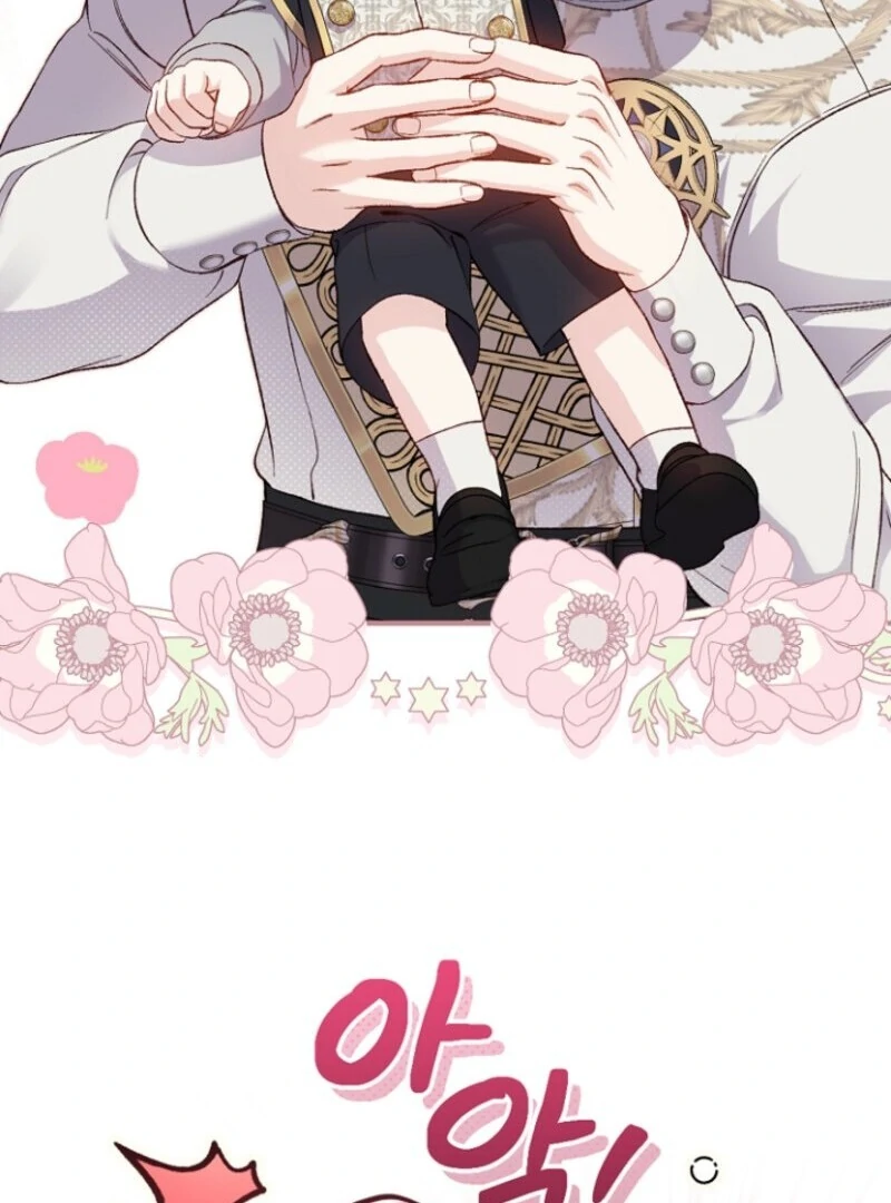 The Little Princess and Her Monster Prince Chapter 126 - page 61