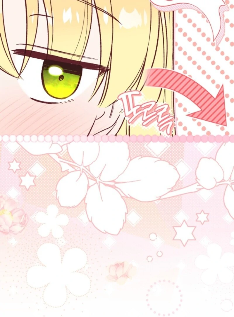 The Little Princess and Her Monster Prince Chapter 127 - page 24
