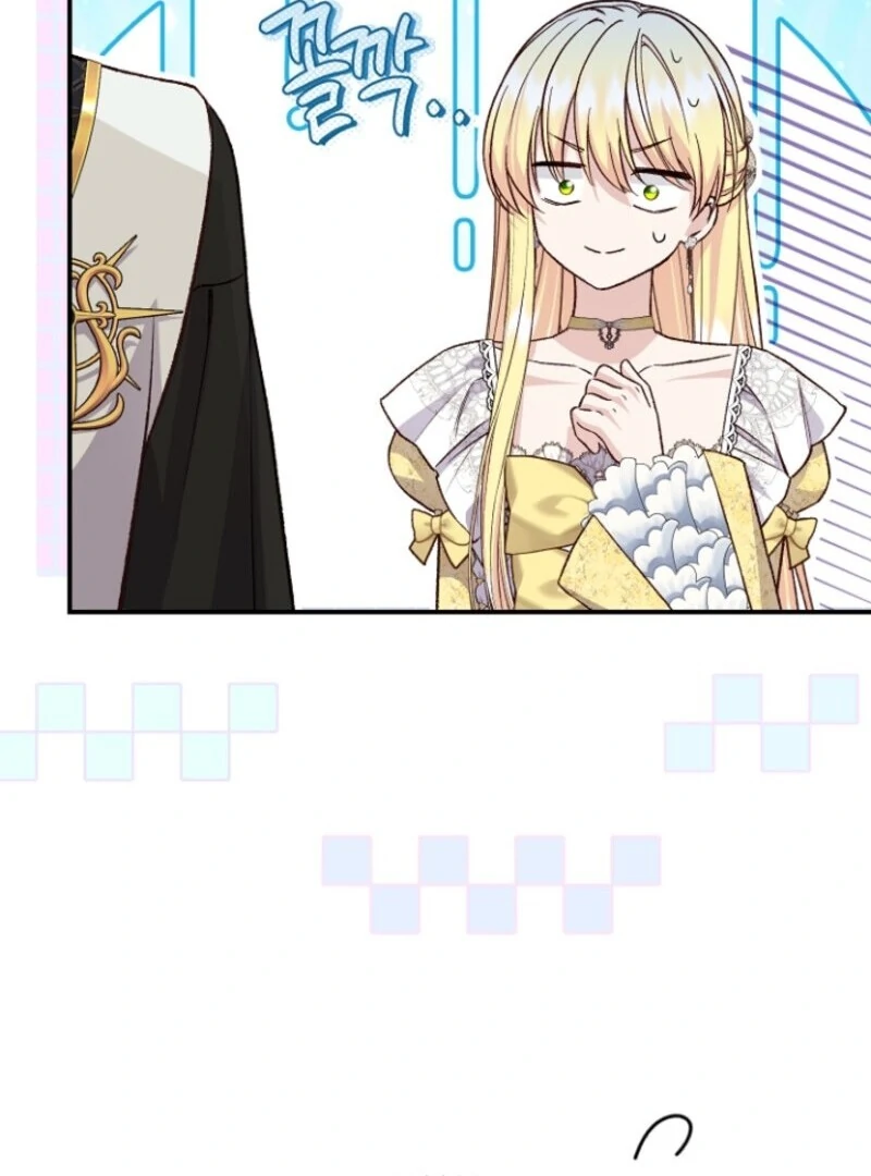 The Little Princess and Her Monster Prince Chapter 127 - page 49