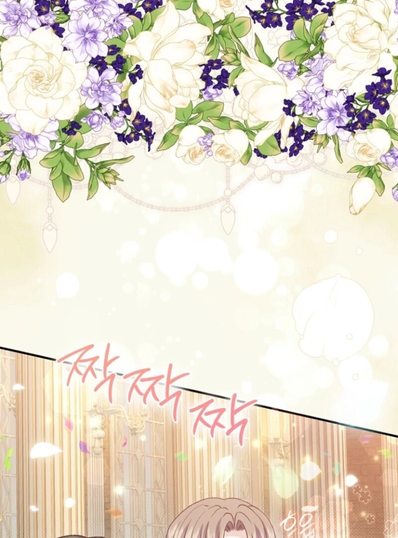 The Little Princess and Her Monster Prince Chapter 127 - page 91