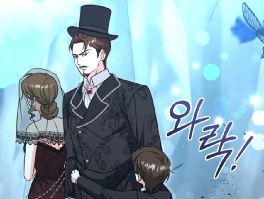 Baby Pharmacist Princess Chapter 106 - page 148