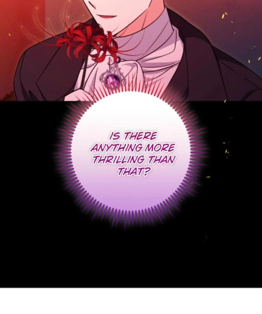 Baby Pharmacist Princess Chapter 106 - page 34