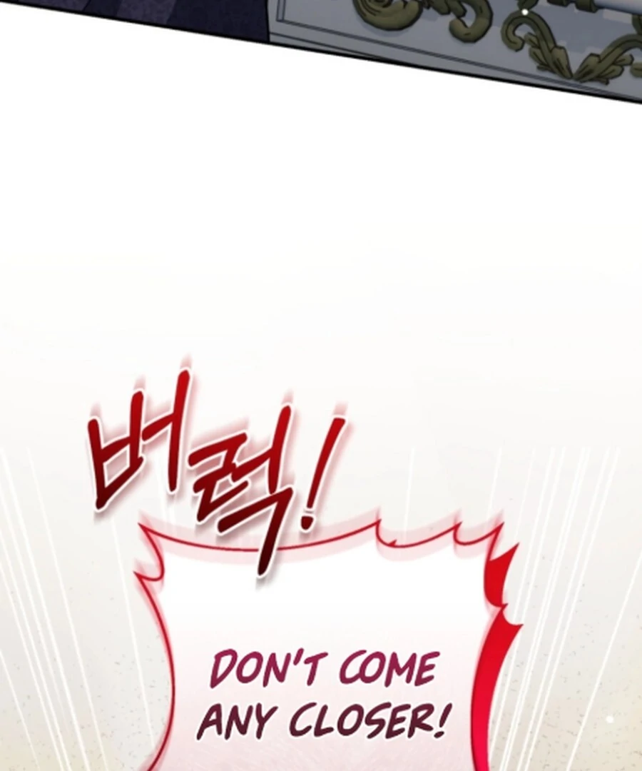 Baby Pharmacist Princess Chapter 106 - page 37