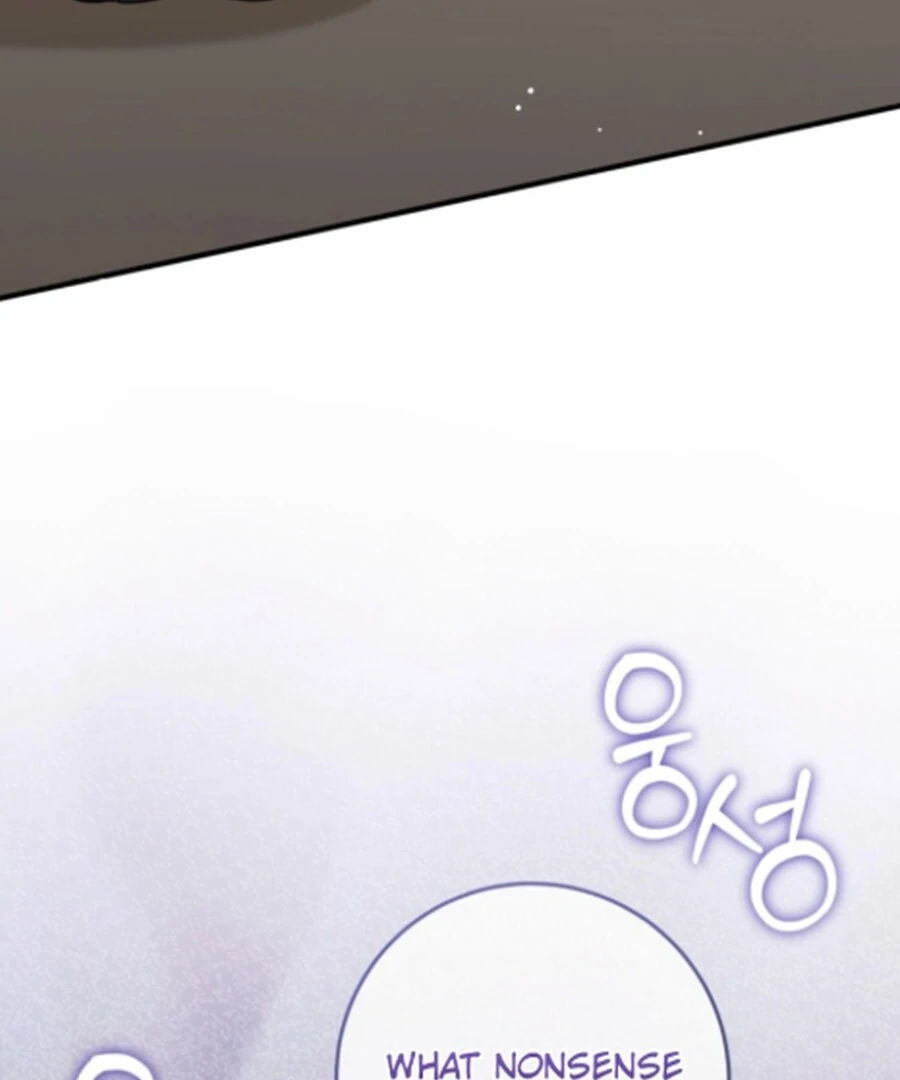 Baby Pharmacist Princess Chapter 106 - page 44