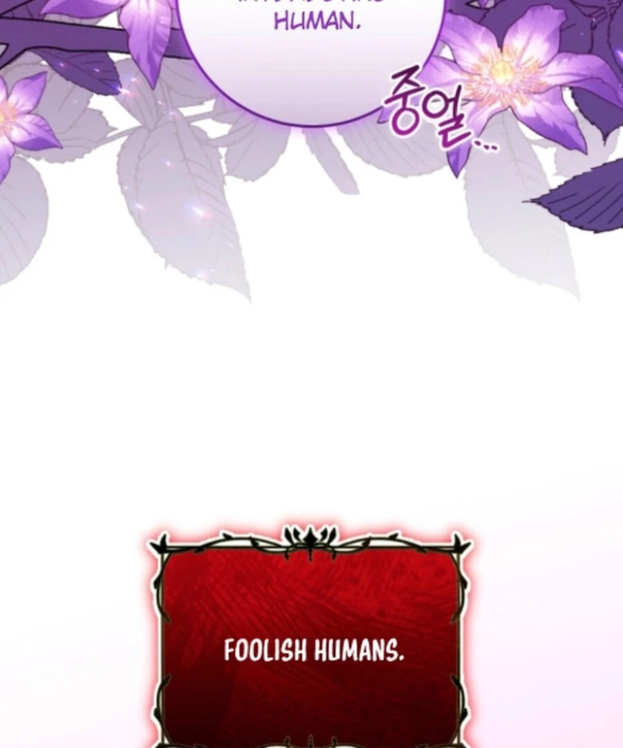 Baby Pharmacist Princess Chapter 106 - page 51