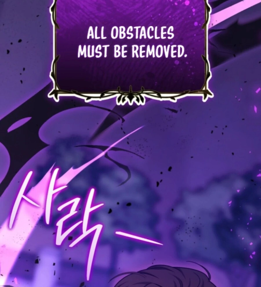 Baby Pharmacist Princess Chapter 106 - page 78