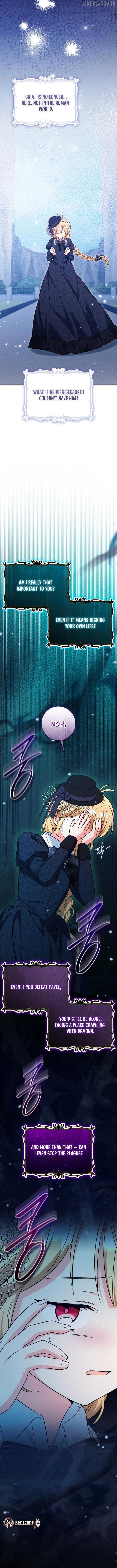 Baby Pharmacist Princess Chapter 107 - page 4