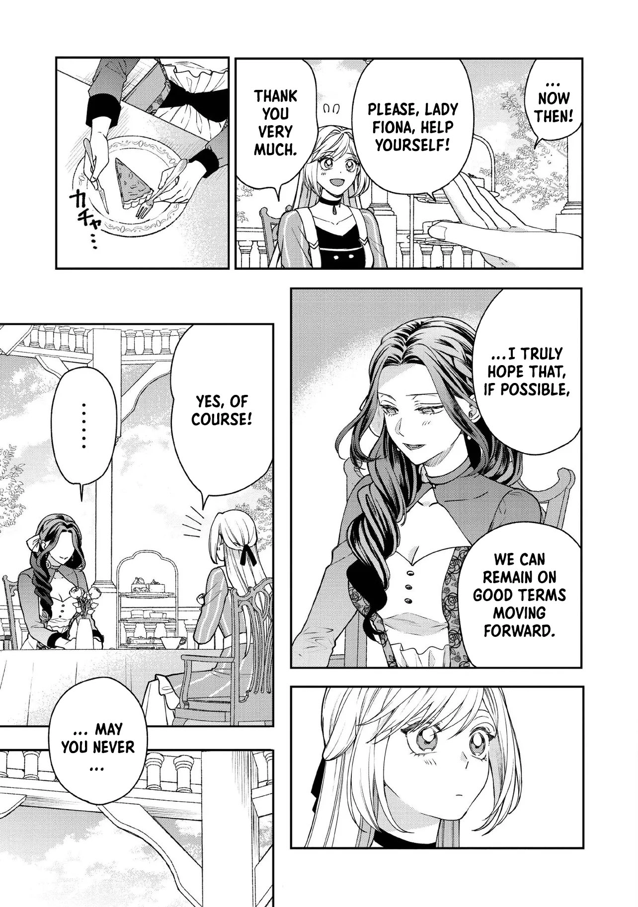 She's A Sickly Villainess, But Her Fiancée Is So Overprotective That She Wants To Run Away Chapter 20 - page 11