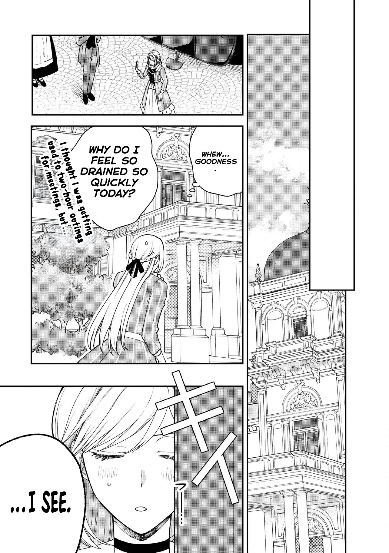 She's A Sickly Villainess, But Her Fiancée Is So Overprotective That She Wants To Run Away Chapter 20 - page 13