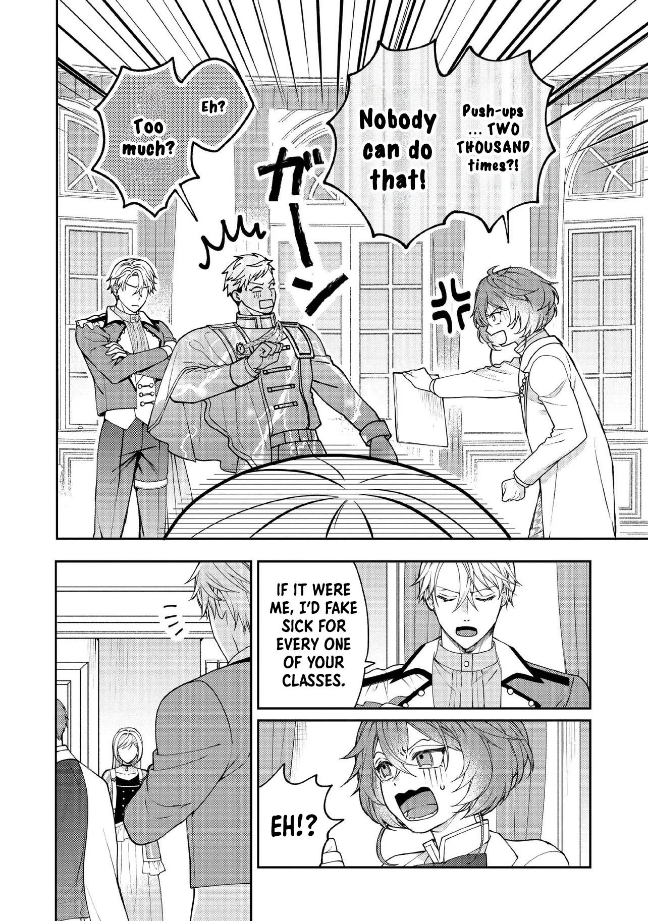 She's A Sickly Villainess, But Her Fiancée Is So Overprotective That She Wants To Run Away Chapter 20 - page 14
