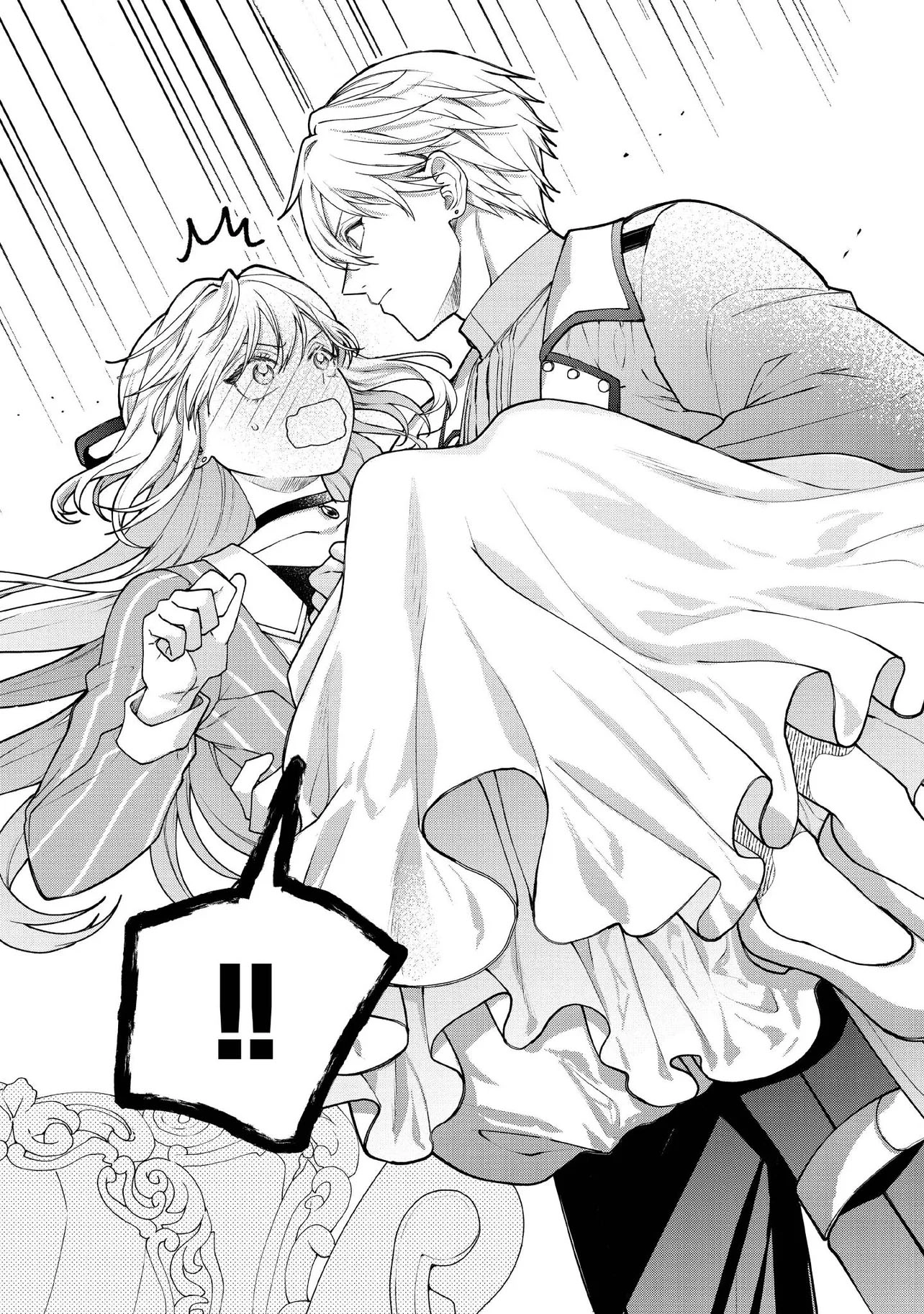 She's A Sickly Villainess, But Her Fiancée Is So Overprotective That She Wants To Run Away Chapter 20 - page 20