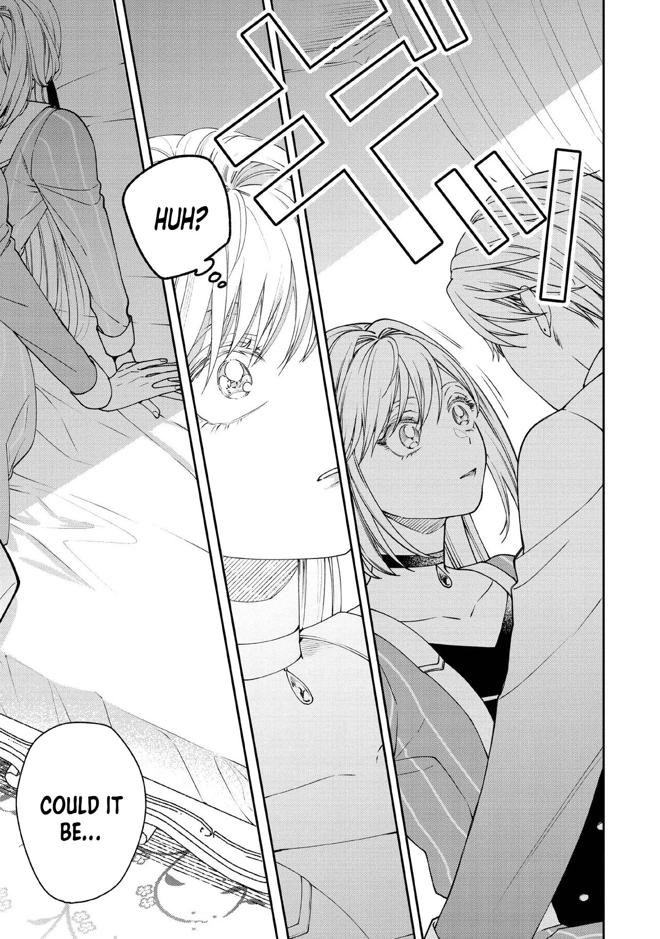 She's A Sickly Villainess, But Her Fiancée Is So Overprotective That She Wants To Run Away Chapter 20 - page 25