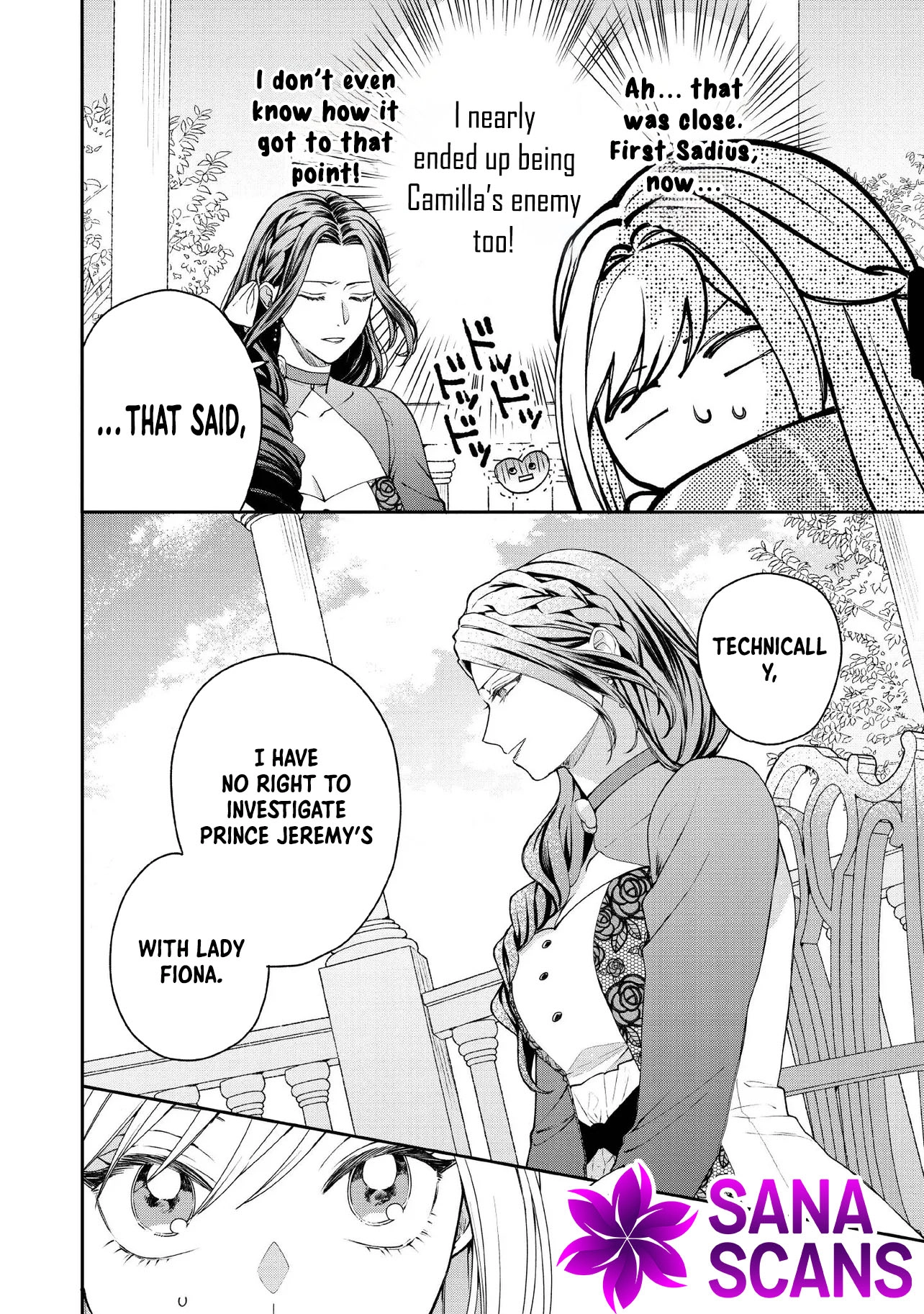 She's A Sickly Villainess, But Her Fiancée Is So Overprotective That She Wants To Run Away Chapter 20 - page 2