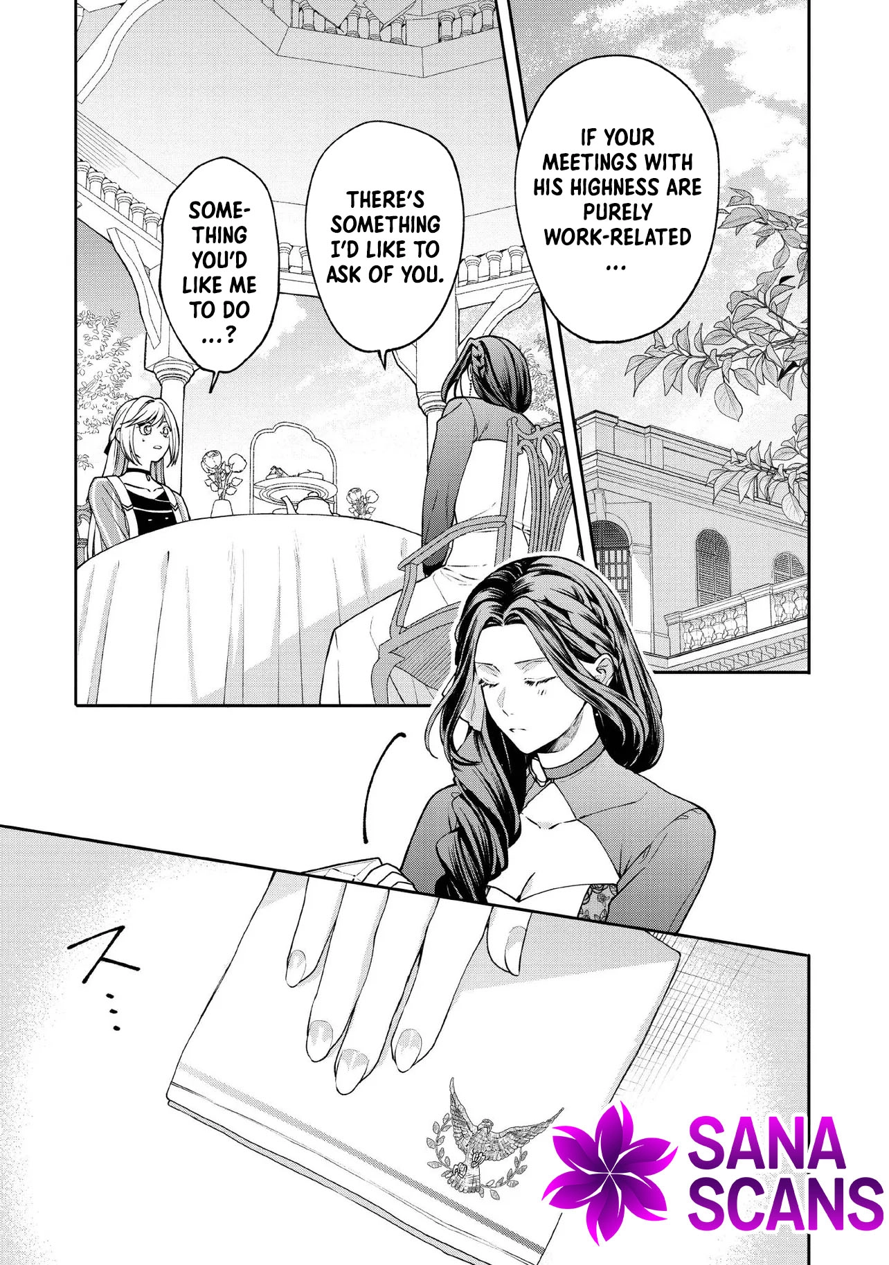She's A Sickly Villainess, But Her Fiancée Is So Overprotective That She Wants To Run Away Chapter 20 - page 5