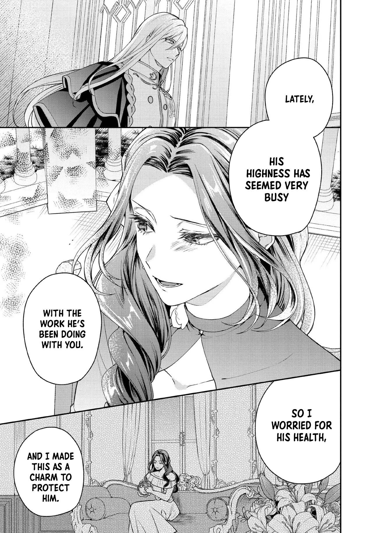 She's A Sickly Villainess, But Her Fiancée Is So Overprotective That She Wants To Run Away Chapter 20 - page 7