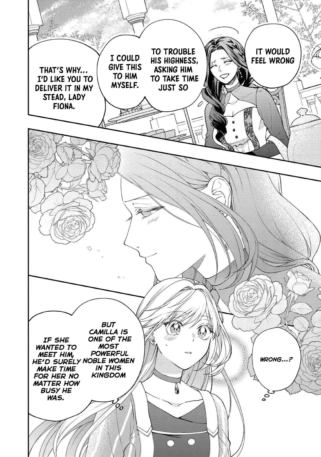 She's A Sickly Villainess, But Her Fiancée Is So Overprotective That She Wants To Run Away Chapter 20 - page 8