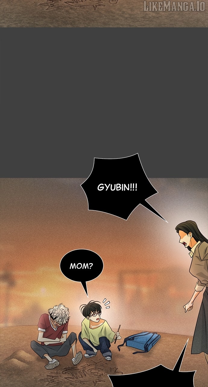 Book of the Dead  - Manhwa Chapter 58 - page 30