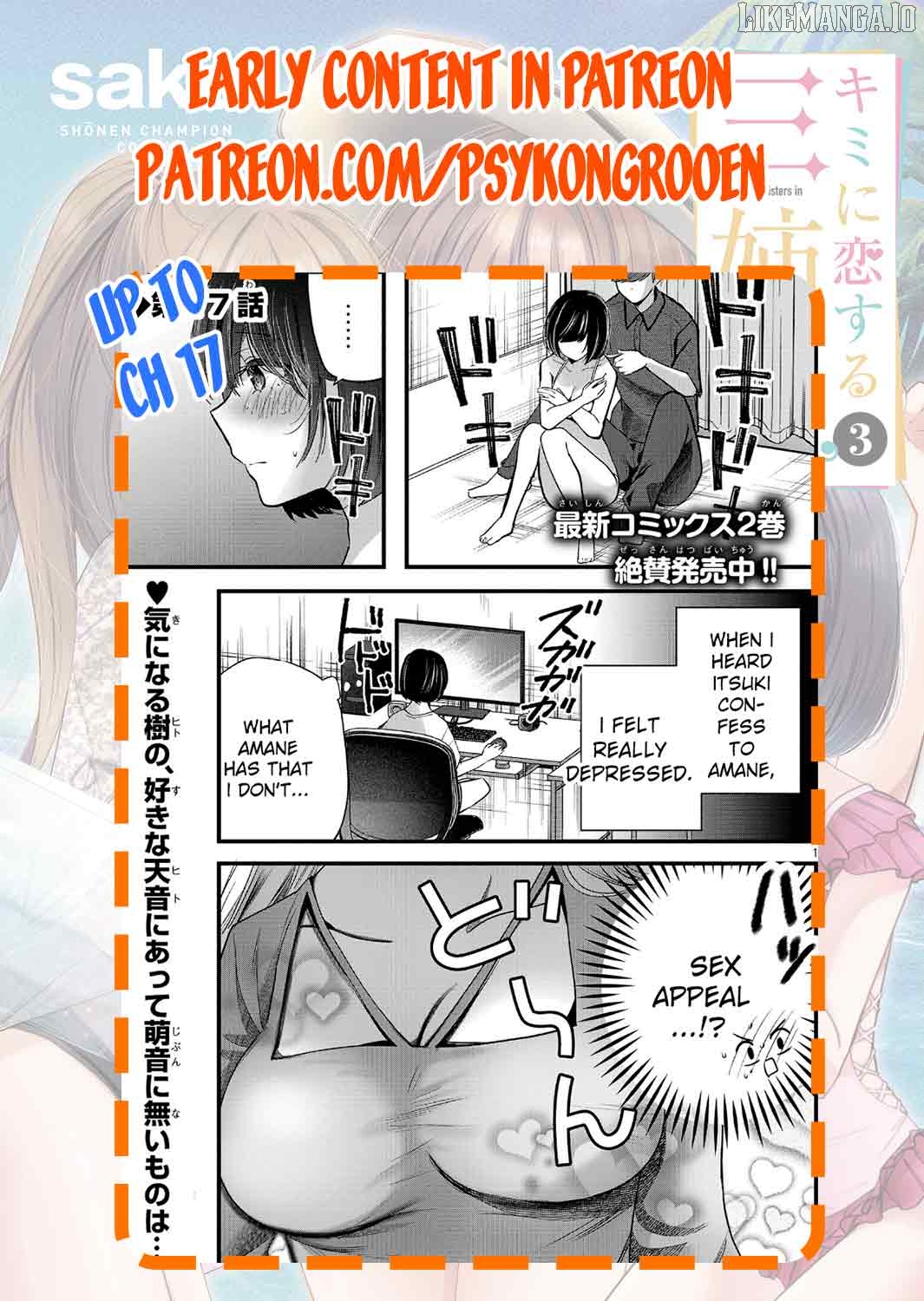 Kimi ni Koisuru Sanshimai Chapter 14 - page 25