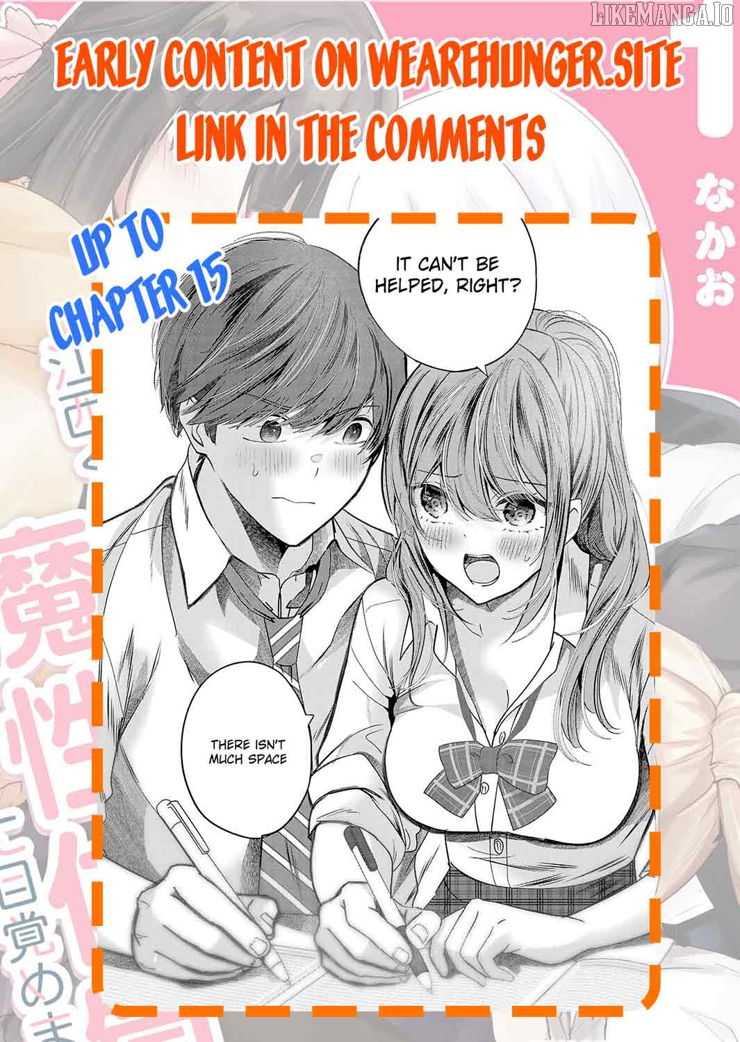 Kimi ni Koisuru Sanshimai Chapter 14 - page 26