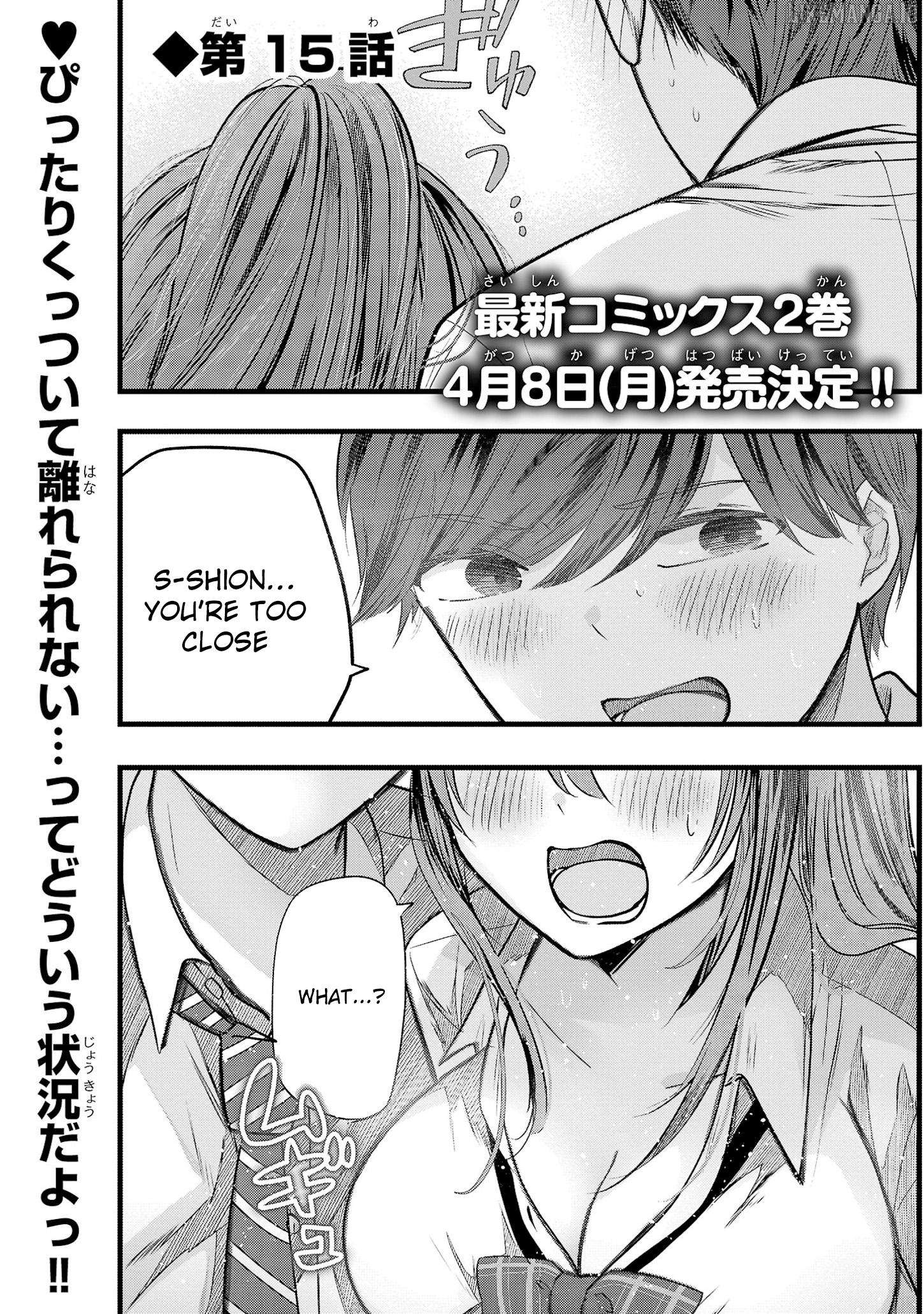 Kimi ni Koisuru Sanshimai Chapter 15 - page 2