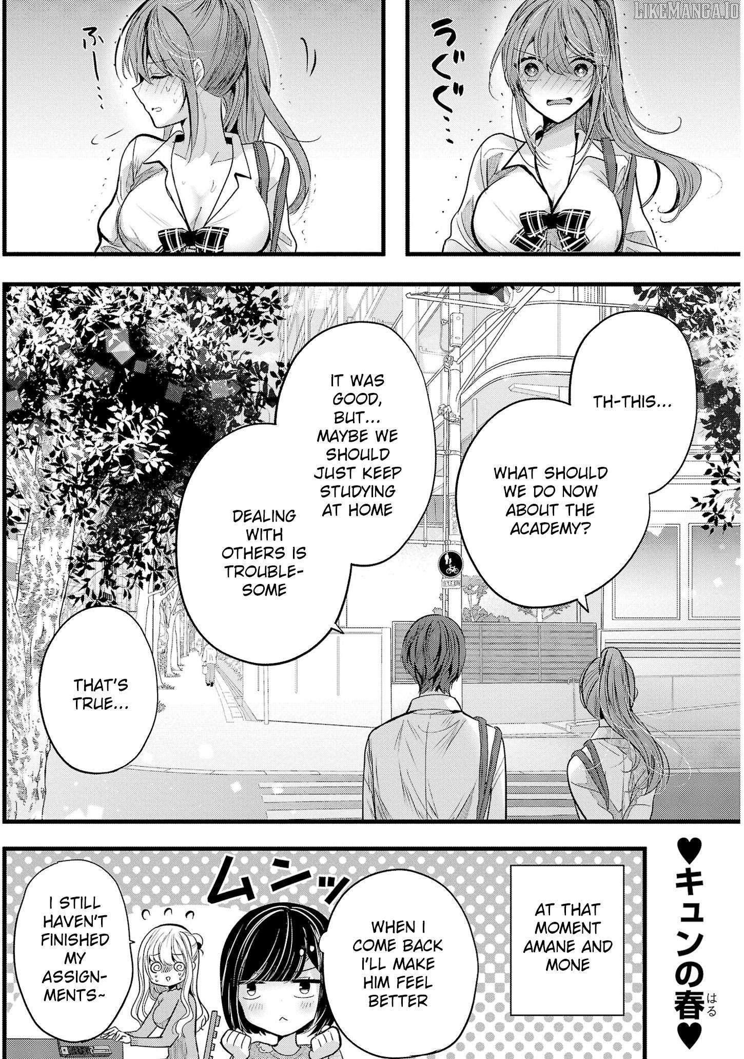 Kimi ni Koisuru Sanshimai Chapter 15 - page 24