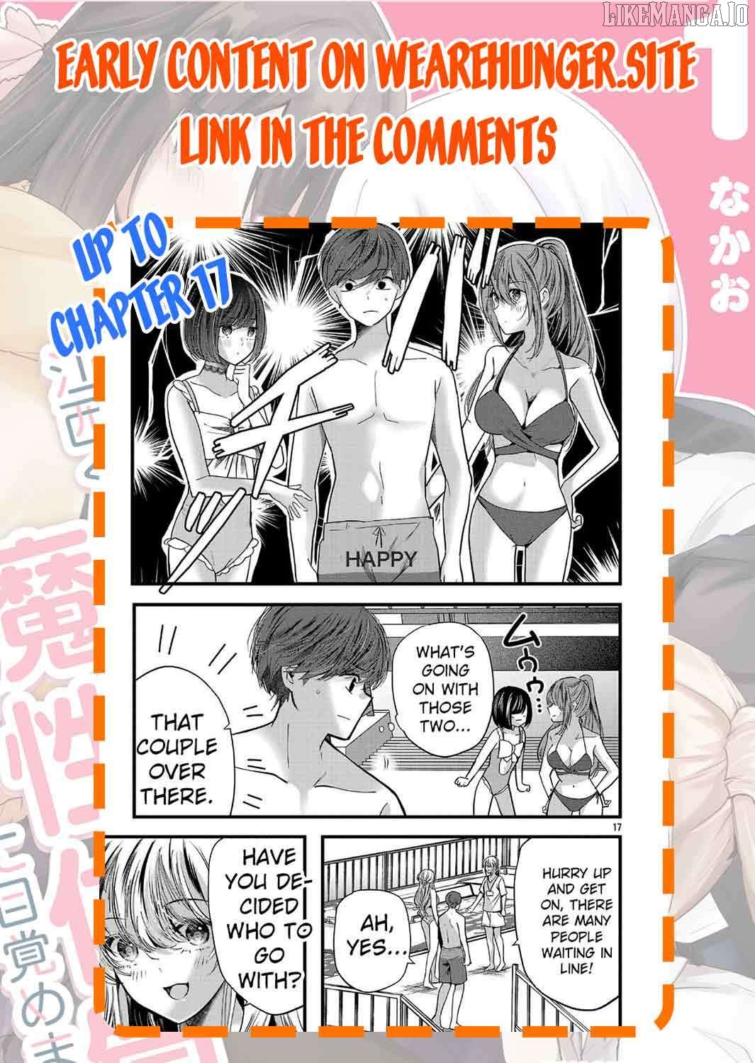 Kimi ni Koisuru Sanshimai Chapter 15 - page 25