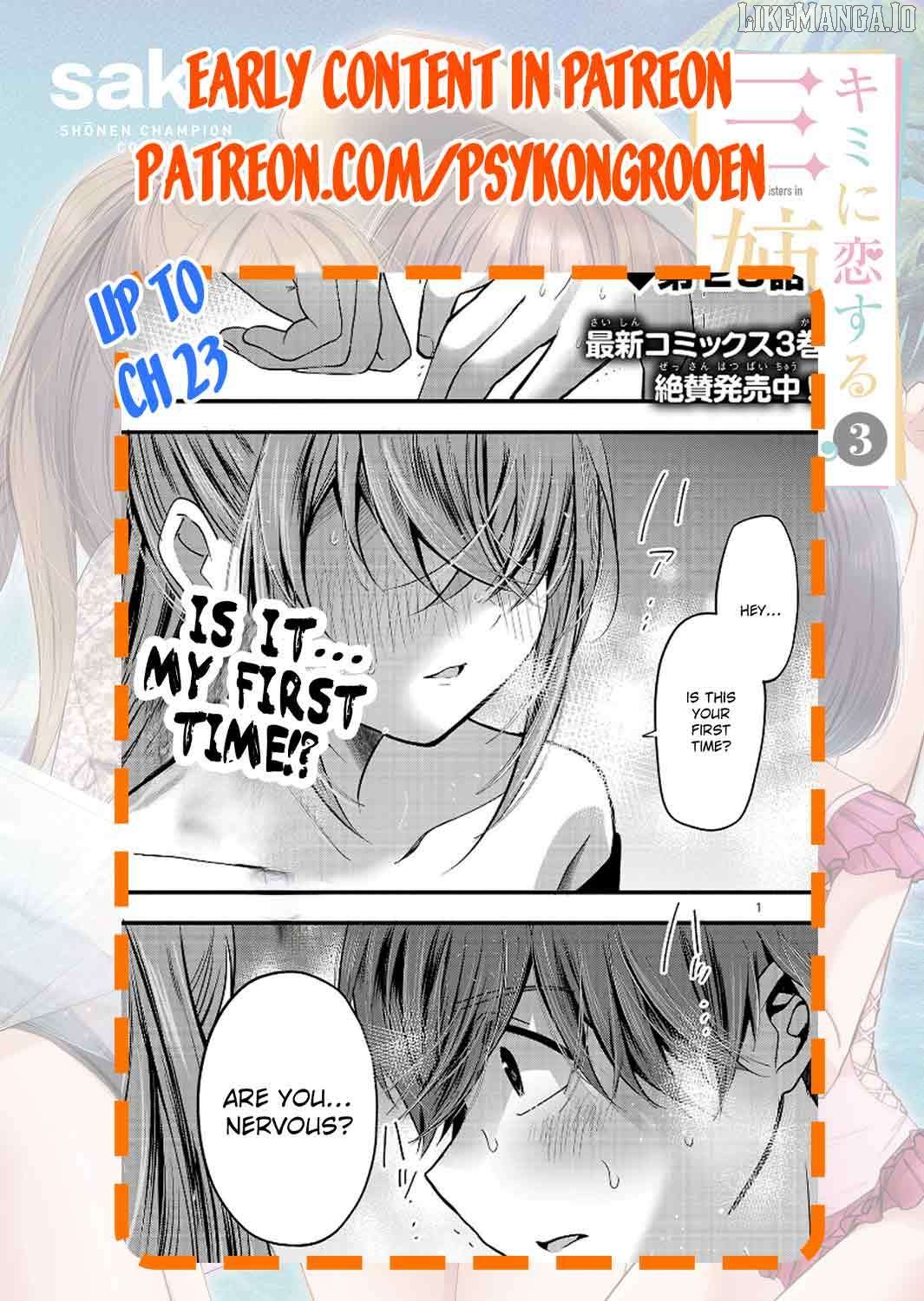 Kimi ni Koisuru Sanshimai Chapter 15 - page 26