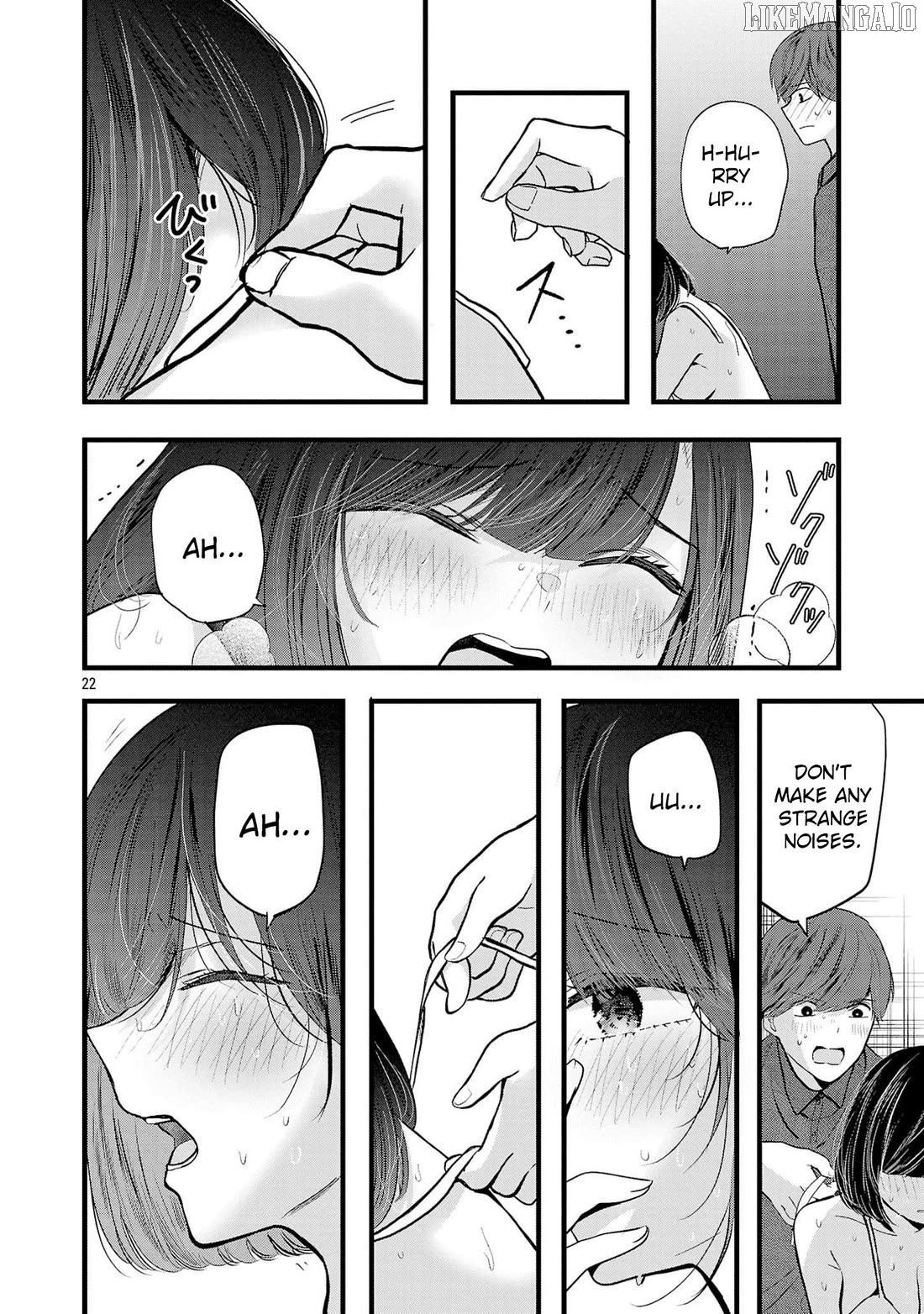 Kimi ni Koisuru Sanshimai Chapter 16 - page 23