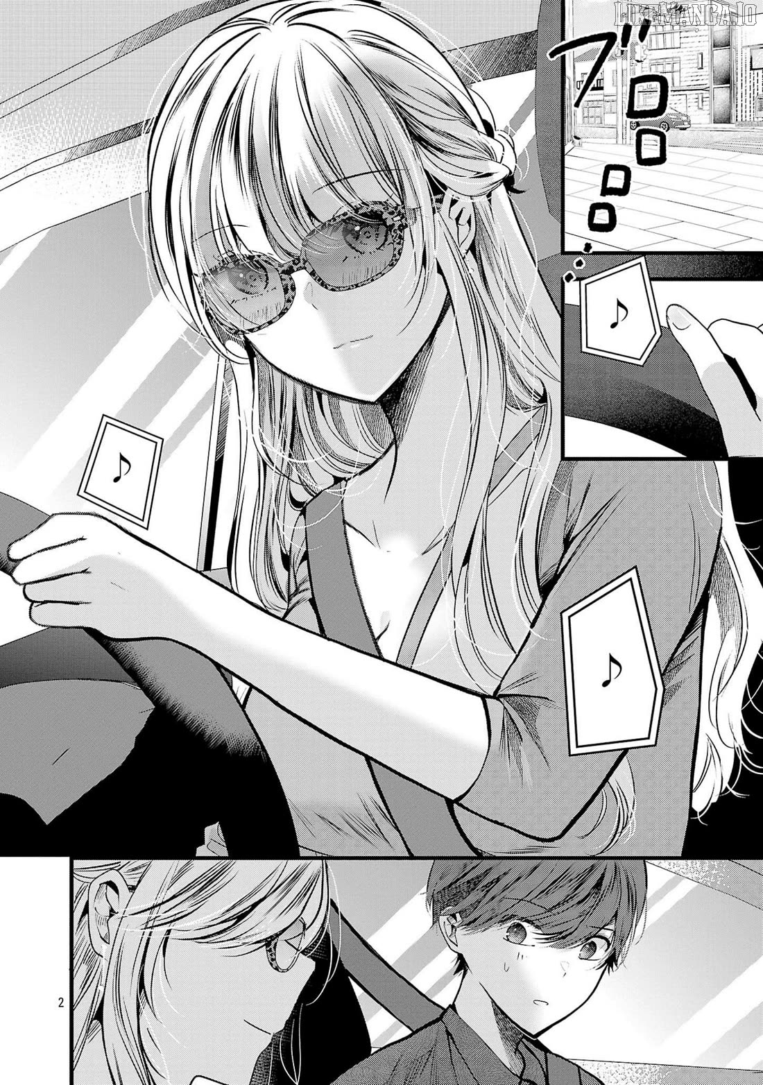 Kimi ni Koisuru Sanshimai Chapter 16 - page 3