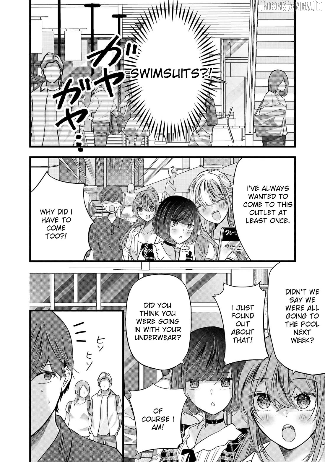 Kimi ni Koisuru Sanshimai Chapter 16 - page 7