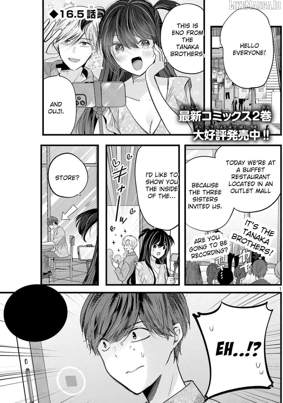 Kimi ni Koisuru Sanshimai Chapter 16.5 - page 2