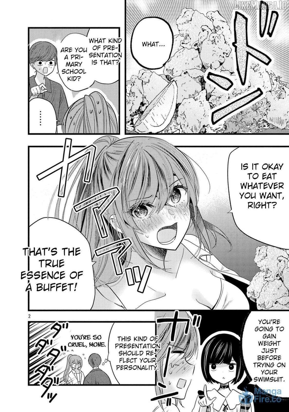 Kimi ni Koisuru Sanshimai Chapter 16.5 - page 3