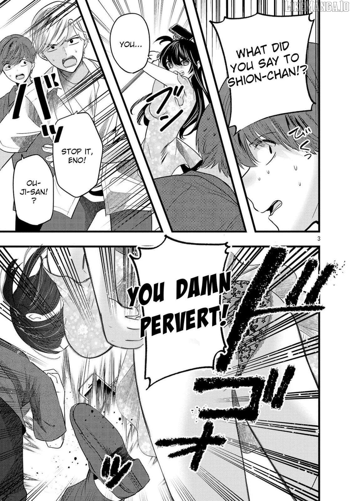 Kimi ni Koisuru Sanshimai Chapter 16.5 - page 4