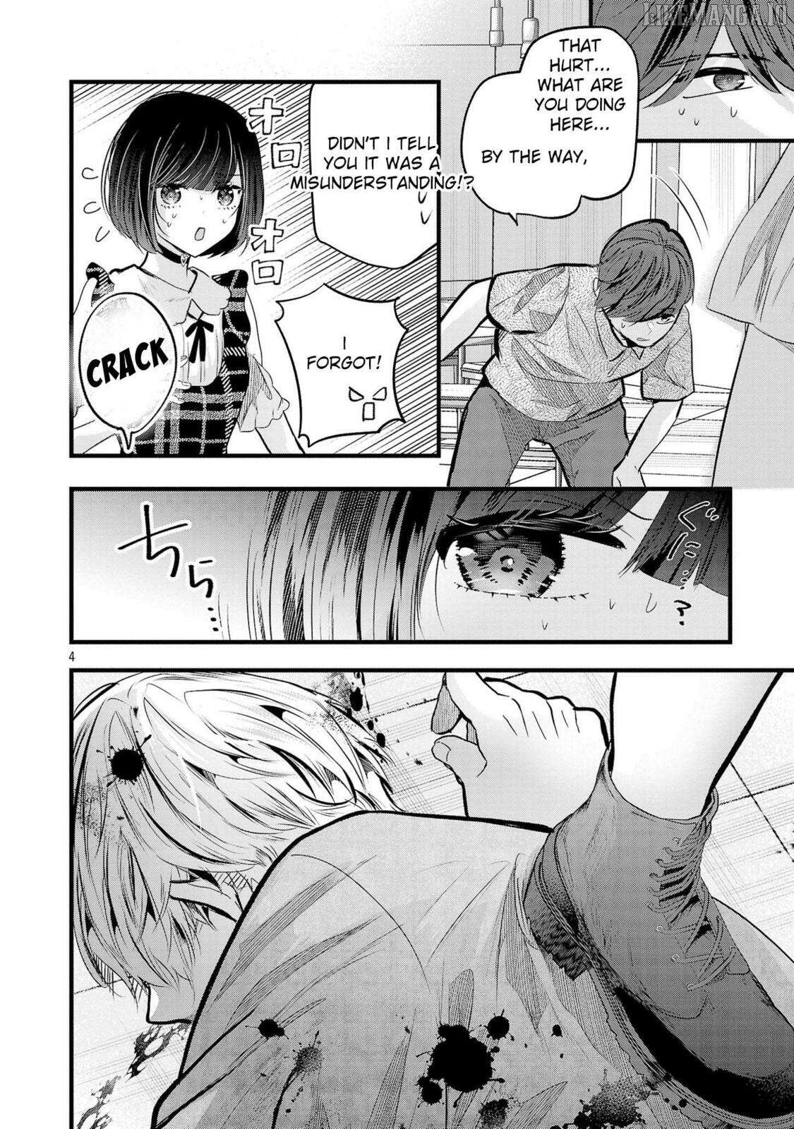 Kimi ni Koisuru Sanshimai Chapter 16.5 - page 5