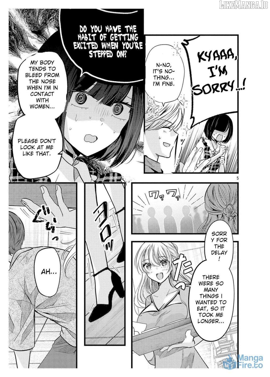 Kimi ni Koisuru Sanshimai Chapter 16.5 - page 6