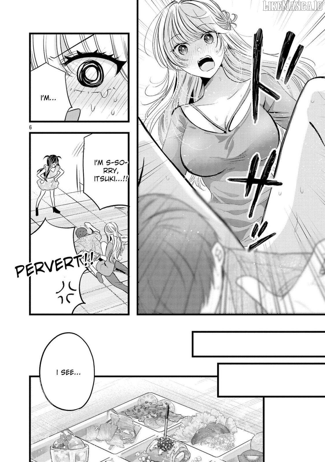 Kimi ni Koisuru Sanshimai Chapter 16.5 - page 7