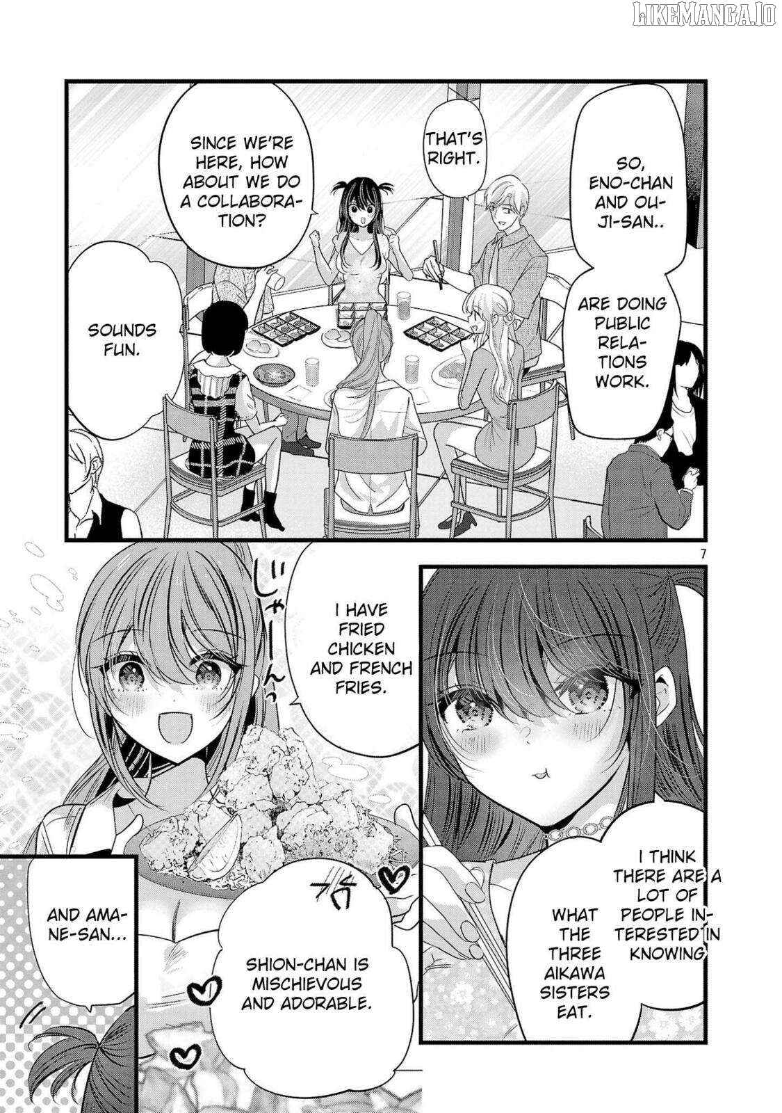 Kimi ni Koisuru Sanshimai Chapter 16.5 - page 8