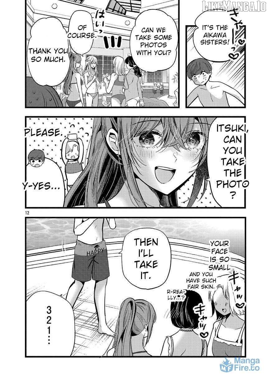 Kimi ni Koisuru Sanshimai Chapter 17 - page 12