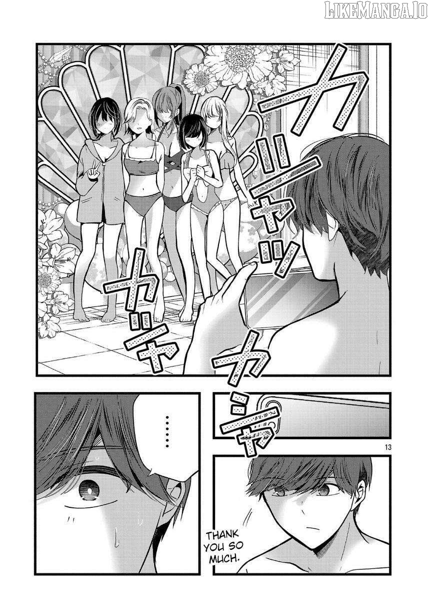 Kimi ni Koisuru Sanshimai Chapter 17 - page 13