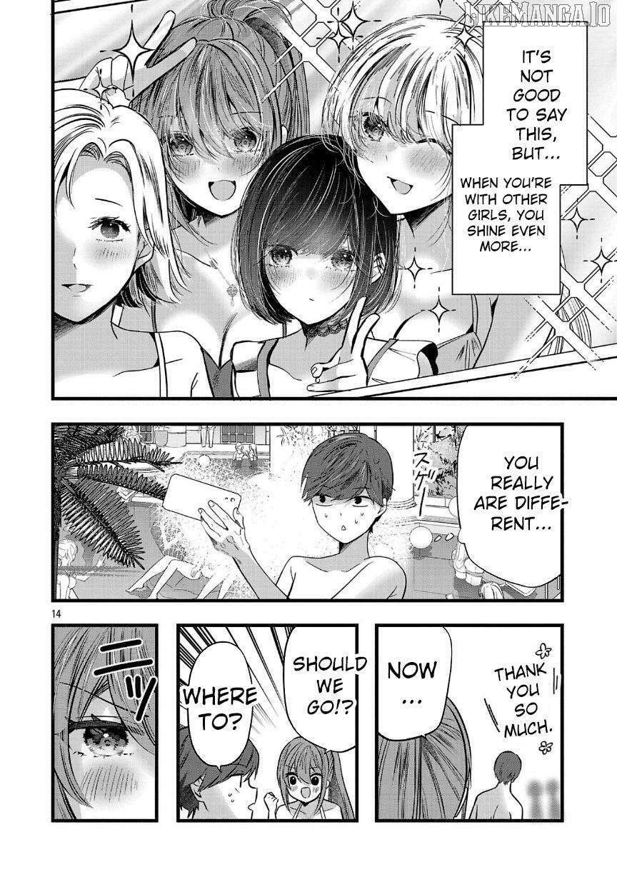 Kimi ni Koisuru Sanshimai Chapter 17 - page 14